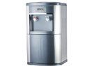 hot and cold water dispener
